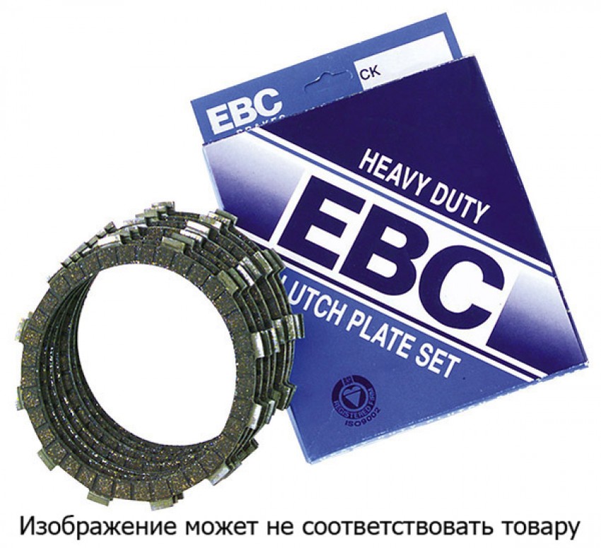 Комплект фрикційних дисків зчеплення EBC CK1119